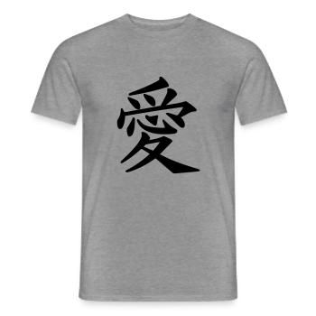 kanji amour - T-shirt homme - graphite chiné - Devant - AI Model Male 178 light (178cm)