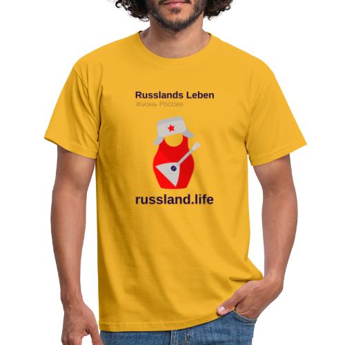 russland.LIFE Edition - Men's T-Shirt