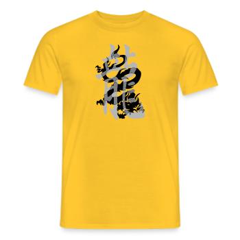 dragon20 noir kanji dragon gris - T-shirt homme - jaune - Devant - AI Model Male 178 dark (178cm)