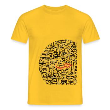 Liebe auf Arabisch - Männer T-Shirt - Gelb - Vorne - AI Model Male 178 dark (178cm)