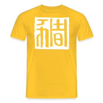 Schwein (Chinesisch) Tierkreis VEKTOR - Männer T-Shirt - Gelb - Vorne - AI Model Male 178 dark (178cm)