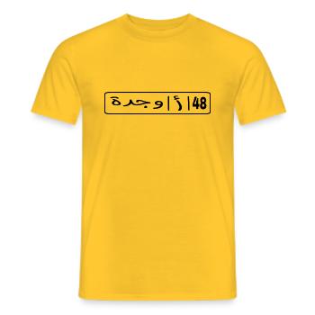 Oujda48 - Männer T-Shirt - Gelb - Vorne - AI Model Male 178 dark (178cm)