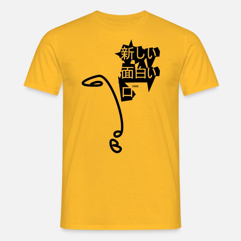 E for Elegant - Men's T-Shirt - yellow