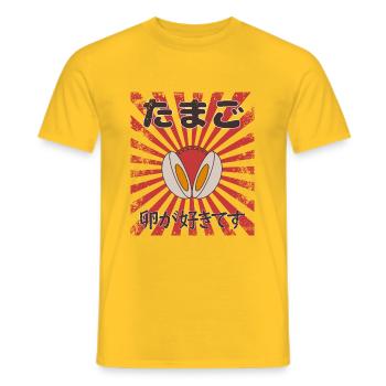 I like eggs, Tamago ga suki japanese gift - Men's T-Shirt - yellow - Front - AI Model Male 178 dark (178cm)