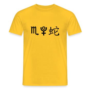 Scorpion Pluton Serpent - T-shirt homme - jaune - Devant - AI Model Male 178 dark (178cm)