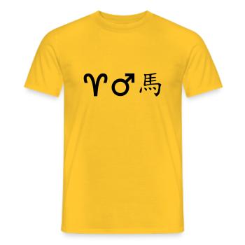 Bélier Mars Cheval - T-shirt homme - jaune - Devant - AI Model Male 178 dark (178cm)