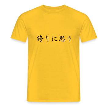 stolz sein - japanisch - Männer T-Shirt - Gelb - Vorne - AI Model Male 178 dark (178cm)