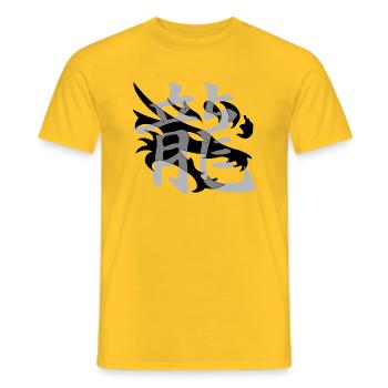 dragon22 noir kanji dragon gris - T-shirt homme - jaune - Devant - AI Model Male 178 dark (178cm)
