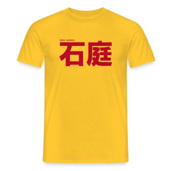 Rock Garden - the Power of true Zen - Red - Männer T-Shirt - Gelb - Vorne - AI Model Male 178 dark (178cm)