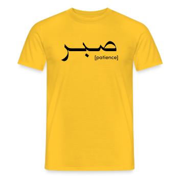 SGN 09 14 2022 1663144475872 - Männer T-Shirt - Gelb - Vorne - AI Model Male 178 dark (178cm)