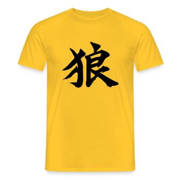 wolf kanji - Men's T-Shirt - yellow - Front - AI Model Male 178 dark (178cm)