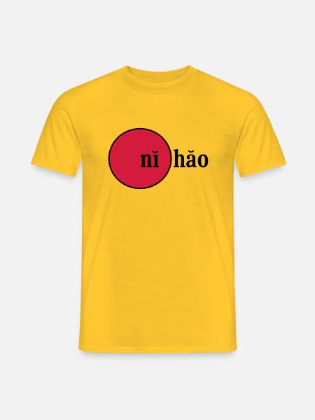 Ni Hao Begruessung china guten tag hallo - Männer T-Shirt - Gelb