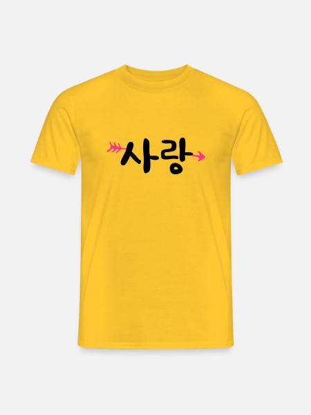 LOVE in testo coreano Sarang - T-shirt uomo - giallo