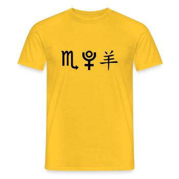 Scorpion Pluton Mouton - T-shirt homme - jaune - Devant - AI Model Male 178 dark (178cm)