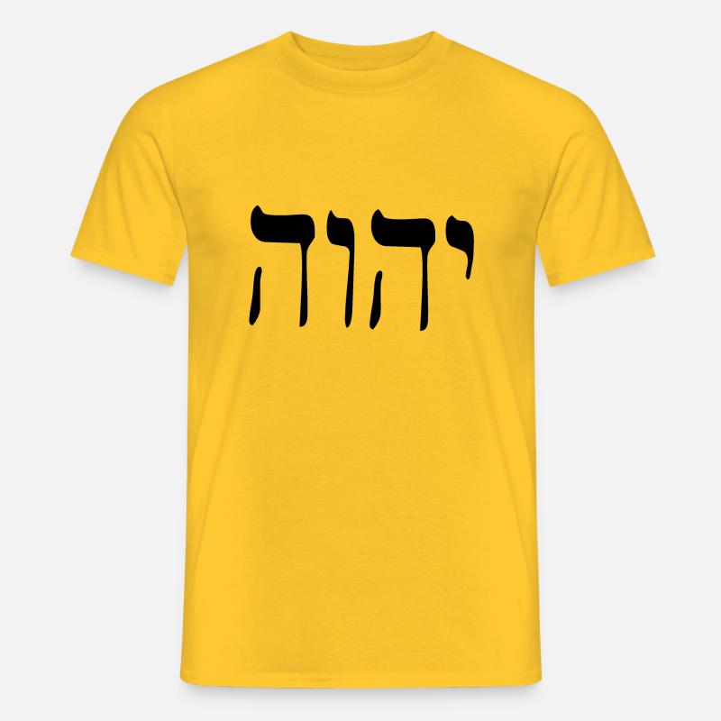 JHWH - Männer T-Shirt - Gelb