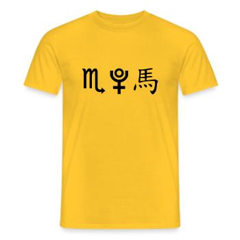 Scorpion Pluton Cheval - T-shirt homme - jaune - Devant - AI Model Male 178 dark (178cm)