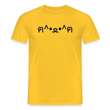 Cat With Paws Emoticon ฅ^•ﻌ•^ฅ Japanese Kaomoji - Men's T-Shirt - yellow - Front - AI Model Male 178 dark (178cm)