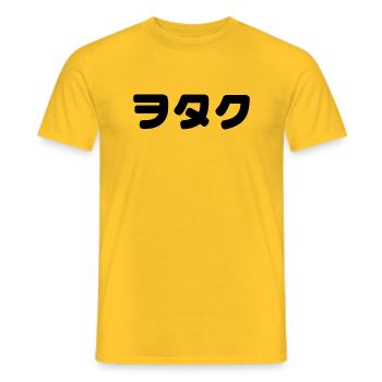 Japan Geek Wotaku ヲタク | Japanese Katakana Language - Men's T-Shirt - yellow - Front - AI Model Male 178 dark (178cm)