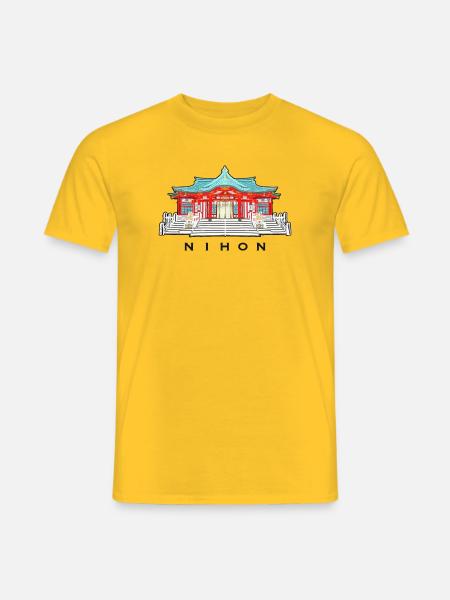 Japan, Shinto Schrein Koshikiiwa, Kansai Region - Männer T-Shirt - Gelb