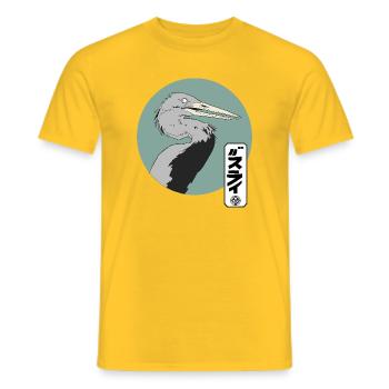 Grauer Kranich im Manga-Style - Männer T-Shirt - Gelb - Vorne - AI Model Male 178 dark (178cm)