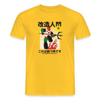 Modifizierter Roboter-Samurai - Männer T-Shirt - Gelb - Vorne - AI Model Male 178 dark (178cm)