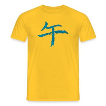 Pferd (Tierkreiszeichen) Japanisch - Männer T-Shirt - Gelb - Vorne - AI Model Male 178 dark (178cm)