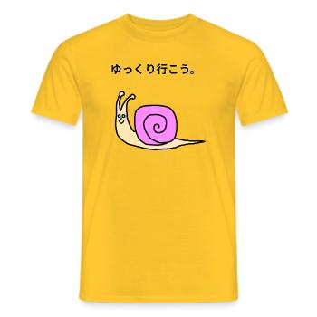 Escargot rose kawaii  - T-shirt homme - jaune - Devant - AI Model Male 178 dark (178cm)