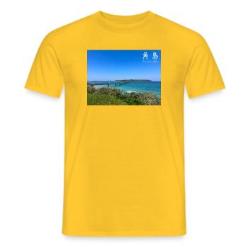 Tsunoshima Island and the Bridge - Men's T-Shirt - yellow - Front - AI Model Male 178 dark (178cm)