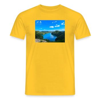 From Kaneda Castle in Tsuhima - Men's T-Shirt - yellow - Front - AI Model Male 178 dark (178cm)