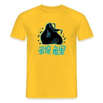 Japan koi - Männer T-Shirt - Gelb - Vorne - AI Model Male 178 dark (178cm)