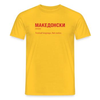 Macedonian language Mazedonien - Männer T-Shirt - Gelb - Vorne - AI Model Male 178 dark (178cm)