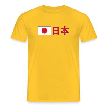 Japan - Männer T-Shirt - Gelb - Vorne - AI Model Male 178 dark (178cm)