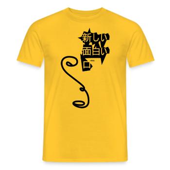S for Monkey - Men's T-Shirt - yellow - Front - AI Model Male 178 dark (178cm)