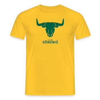 Stier-Sternzeichen-Logo-China-Schrift - Männer T-Shirt - Gelb - Vorne - AI Model Male 178 dark (178cm)