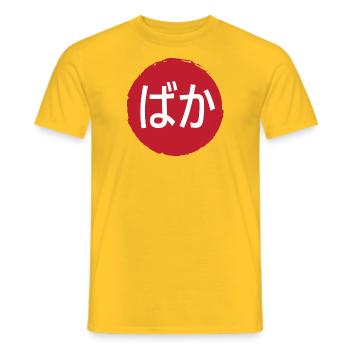 Baka (Idiot) Hiragana - Men's T-Shirt - yellow - Front - AI Model Male 178 dark (178cm)