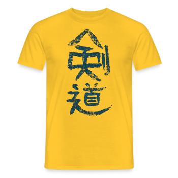 Kendo - T-shirt homme - jaune - Devant - AI Model Male 178 dark (178cm)