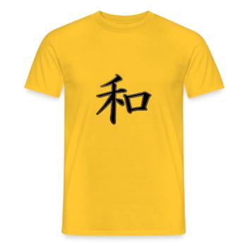 Caractère japonais de paix - T-shirt homme - jaune - Devant - AI Model Male 178 dark (178cm)