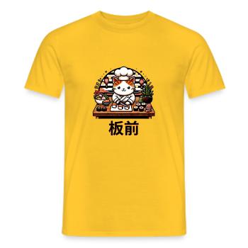 Sushi Master Cat: Playful Chef Kitty Art - Men's T-Shirt - yellow - Front - AI Model Male 178 dark (178cm)