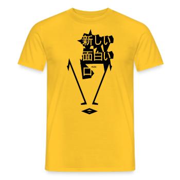 D für Dinosaurier - Männer T-Shirt - Gelb - Vorne - AI Model Male 178 dark (178cm)