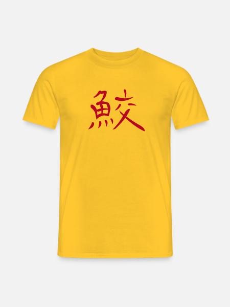 Kanji - Shark - Männer T-Shirt - Gelb