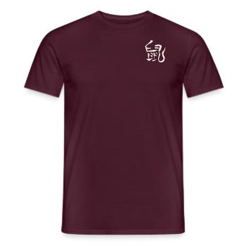 Rat Zodiac / Chinese - Men's T-Shirt - brick red - Front - AI Model Male 178 light (178cm)
