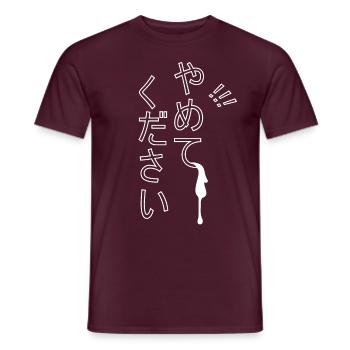 Yamete Kudasai - T-shirt homme - rouge brique - Devant - AI Model Male 178 light (178cm)