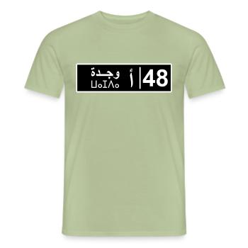Oujda 48 Nummernschild - Männer T-Shirt - Sage - Vorne - AI Model Male 178 light (178cm)