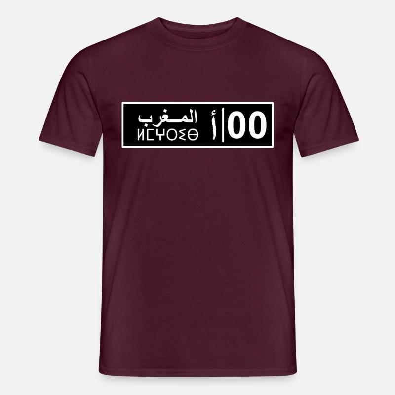 Plaque d'immatriculation Maroc Original - T-shirt homme - rouge brique