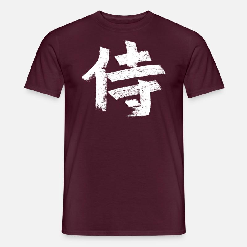 Samurai - Männer T-Shirt - Ziegelrot