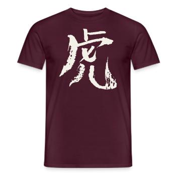 Tiger (Chinesisches Schriftzeichen) - Tierkreis - Männer T-Shirt - Ziegelrot - Vorne - AI Model Male 178 light (178cm)