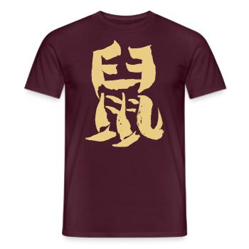 Ratte - Chinesisches Tierkreiszeichen - Männer T-Shirt - Ziegelrot - Vorne - AI Model Male 178 light (178cm)