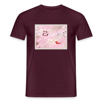 Chinesisches Neujahr 2025 Kirschblüte Koi Fisch - Männer T-Shirt - Ziegelrot - Vorne - AI Model Male 178 light (178cm)