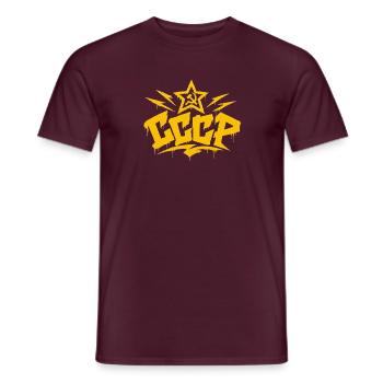 CCCP - Soviet Union - Sowjetunion - UdSSR - Männer T-Shirt - Ziegelrot - Vorne - AI Model Male 178 light (178cm)