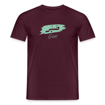 Sabr - Geduld - Männer T-Shirt - Ziegelrot - Vorne - AI Model Male 178 light (178cm)